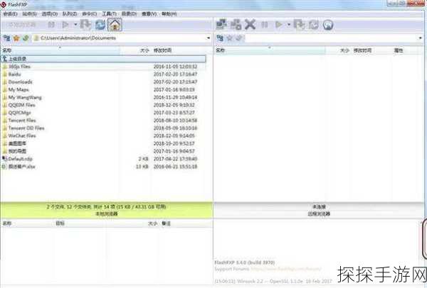 如何在DEDE后台高效实现文章内容和缩略图的批量替换？