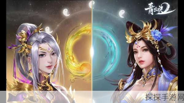 新琉璃手游最新版震撼发布,唯美仙侠世界等你来探索