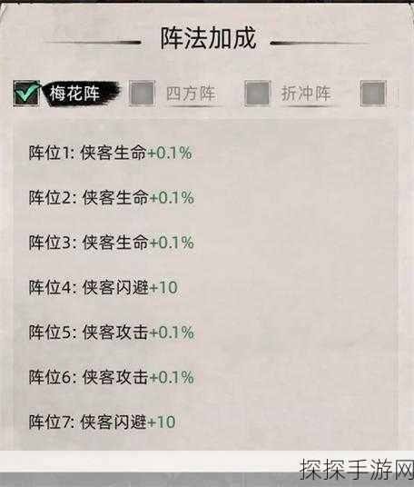 九州江湖情安卓版震撼上线,国风武侠卡牌新纪元
