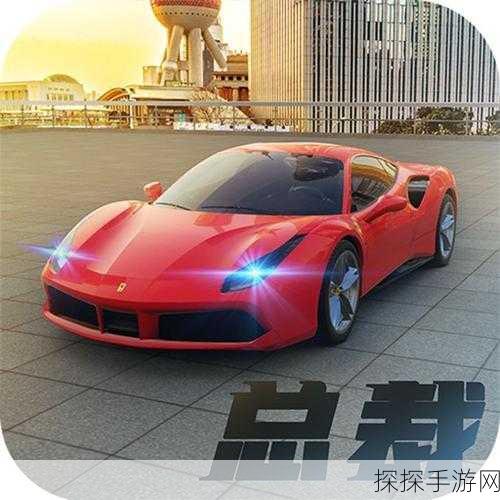 快刀高高手,全新休闲益智手游震撼来袭,带你领略指尖上的速度与激情