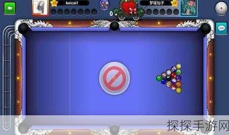 Pooking台球城新版本震撼发布,八球玩法休闲手游再升级