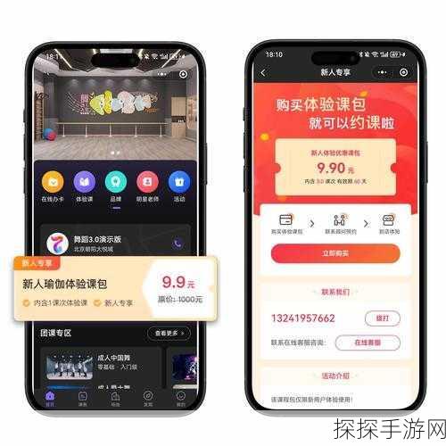 幻想合成村最新版震撼发布,超休闲放置合成新体验等你来探索