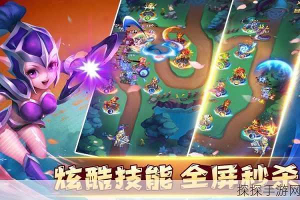 塔防纪元,全新策略塔防手游震撼发布,独特玩法引领潮流