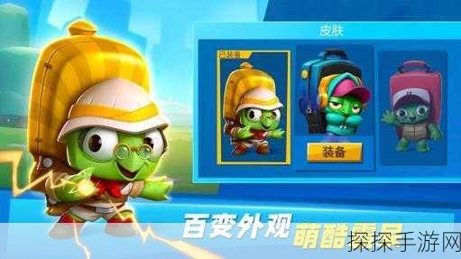 手游资讯，全新趣味测试挑战小游戏测你是哪部动画片的主人公正式上线