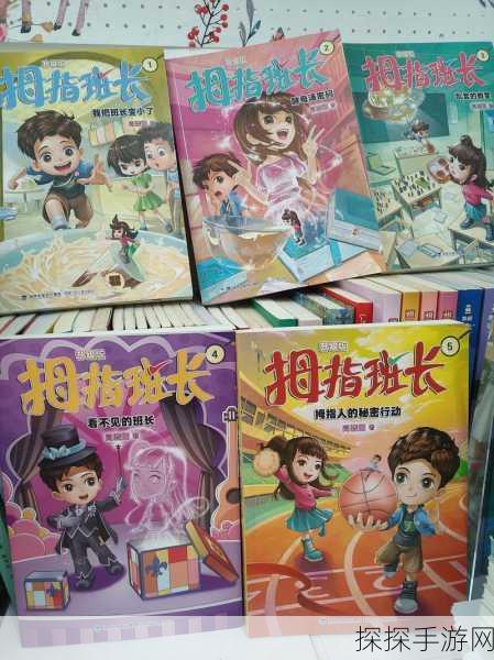 动漫一起错错错30分钟电视剧下载:一起错错错:30分钟笑料不断的动漫电视剧下载指南
