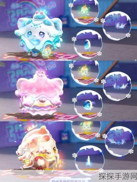 蛋仔派对全新典藏皮肤雪怪瓦图鲁震撼登场