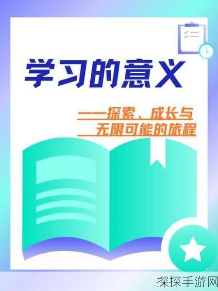 太久官方网站:欢迎访问拓展太久官方网站,探索无限可能与精彩内容!