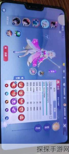 梦幻新诛仙银子赚取攻略,全面解析与实战技巧