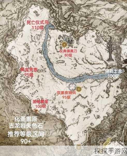 手游资讯,艾尔登法环手游版地图传送功能全面解析