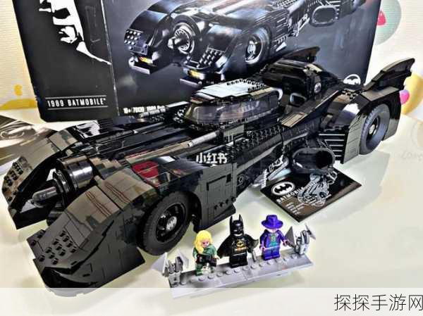 乐高蝙蝠侠3通关攻落:乐高蝙蝠侠3全关卡攻略与技巧分享