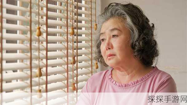 53岁大妈山坡做皮肉生意的原因:53岁大妈在山坡上做皮肉生意的背后故事揭秘
