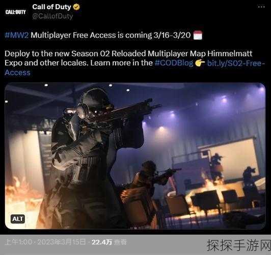 使命召唤14dlc:使命召唤14:现代战争重启与新战役扩展包