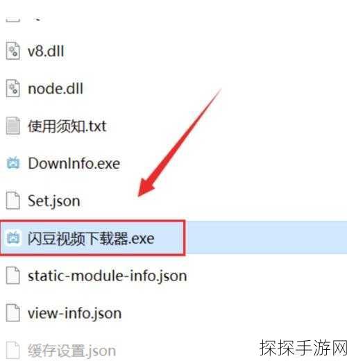 靠比较软件下载免费大全短视频:全面解析:免费下载各类短视频的优质软件推荐大全