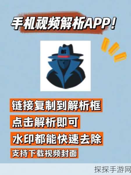 靠比较软件下载免费大全短视频:全面解析:免费下载各类短视频的优质软件推荐大全