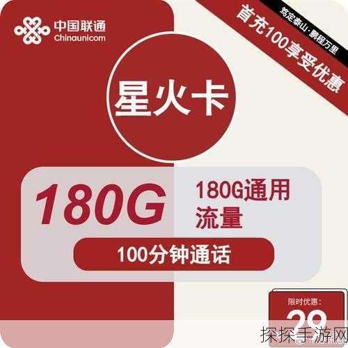 亚州精品卡一卡二卡三卡四卡:亚州精品卡的魅力:探索一卡、二卡、三卡与四卡的独特之处