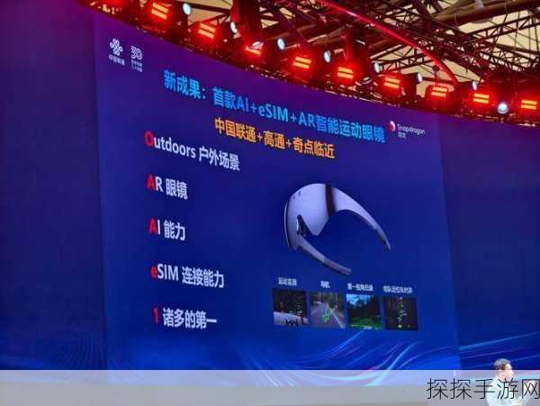 2024电信esim双终端又暂停了：2024年电信eSIM双终端政策再度暂停，引发广泛关注与讨论