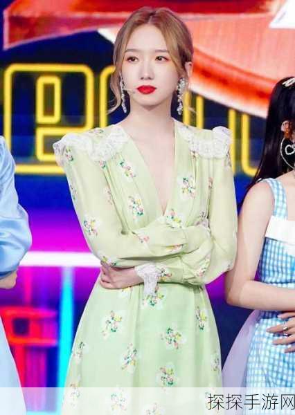 火箭少女流牛奶：火箭少女再起航，流奶新风潮引领时尚