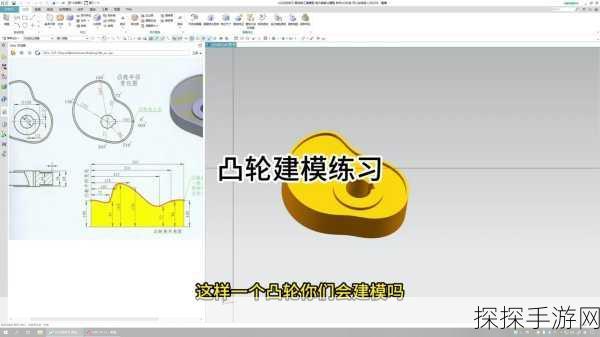 凸轮 自由 性别 管 隐藏:拓展凸轮自由性别管的多重应用与发展潜力分析