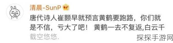 江南皮革厂游戏震撼发布,网络段子变身趣味模拟新体验