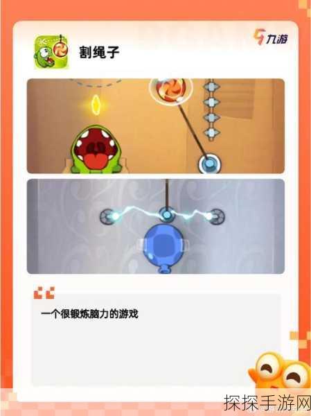 清墩正版手游,传统文化与现代休闲益智的完美融合