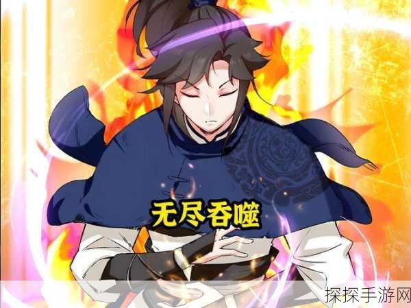 无尽黑洞吞噬手机版,趣味解压新选择,吞噬小游戏魅力升级