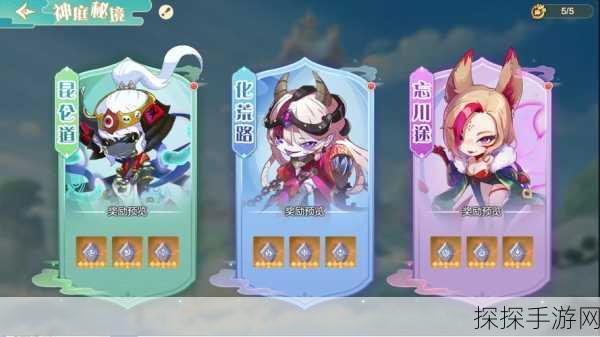 仙宗大掌门海外版震撼发布，纯正武侠RPG手游新体验
