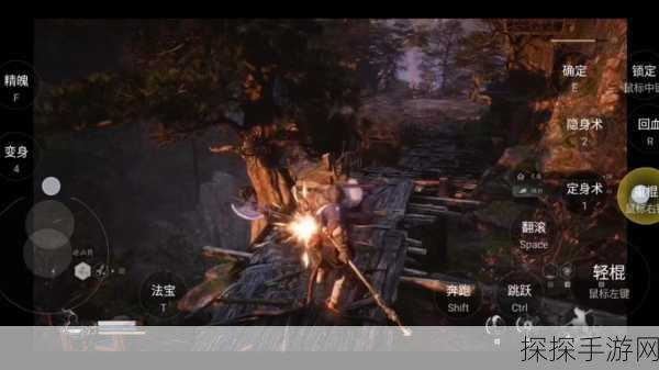 黑悟空模拟下载,西游题材角色扮演游戏震撼来袭