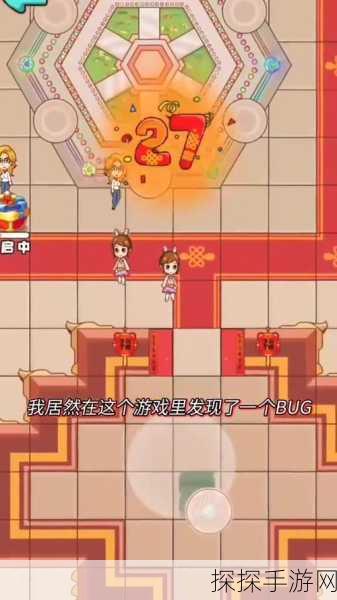 木棍布娃娃游乐场新版本震撼发布，冒险解谜新体验等你来探索