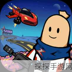 香肠派对无限糖果修改器曝光,全新卡通风格吃鸡游戏掀起热潮