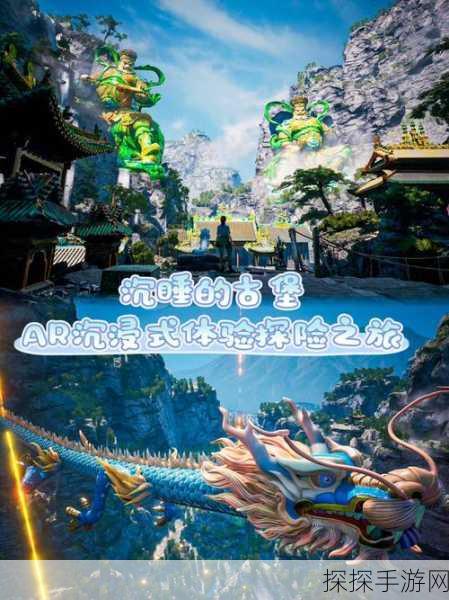 无极仙途华为版震撼上线,沉浸式修仙新体验等你来探索