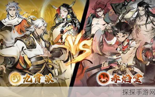 王者修仙旧版回归，重温东方玄幻修仙之旅