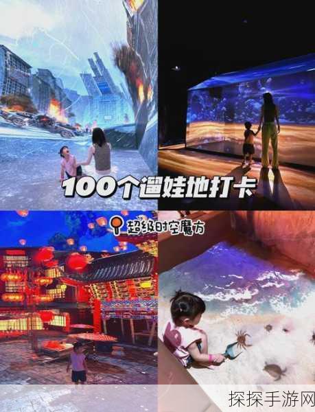 魔方时空正式版震撼发布,开启魔幻冒险卡牌新纪元
