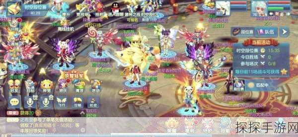 不见娇莺自在啼手游新版本震撼发布，探索奇幻RPG世界的全新冒险