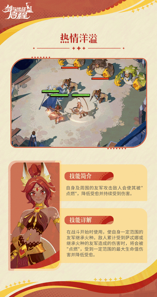 Ancient Gods最新版本安卓下载,古希腊神话题材卡牌策略手游新体验