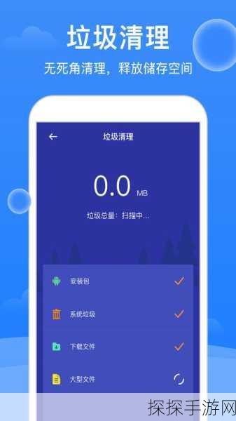 整理大师手机版全新上线,休闲益智新选择,挑战你的整理极限