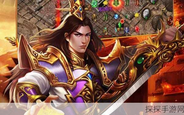 王者战神手游新版本震撼发布,放置回合制新体验等你来探索