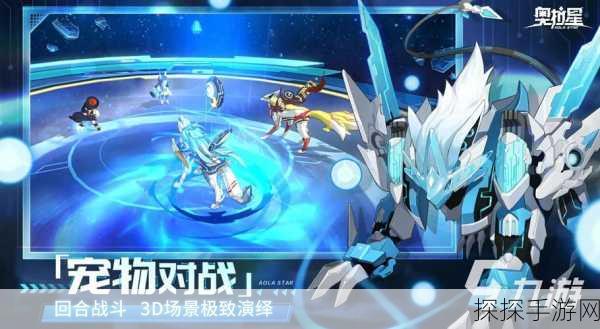 王者战神手游新版本震撼发布,放置回合制新体验等你来探索