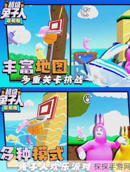 火柴人沙丘冲浪,全新休闲益智手游震撼来袭