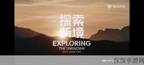 冲击XL最新版震撼发布，休闲益智新体验等你来探索