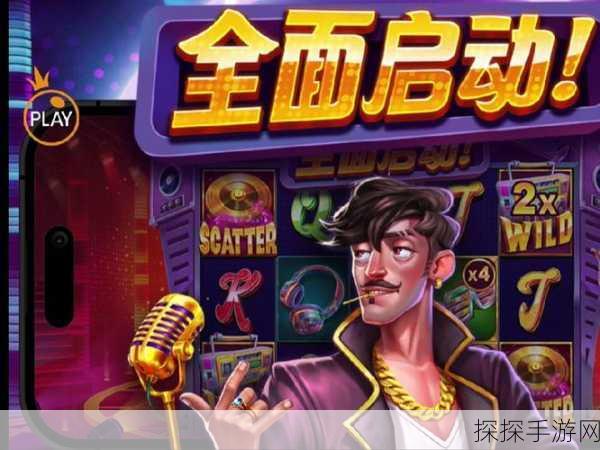 天天跳一跳新版本震撼发布,深圳市游盟天下科技有限公司再掀休闲益智风暴