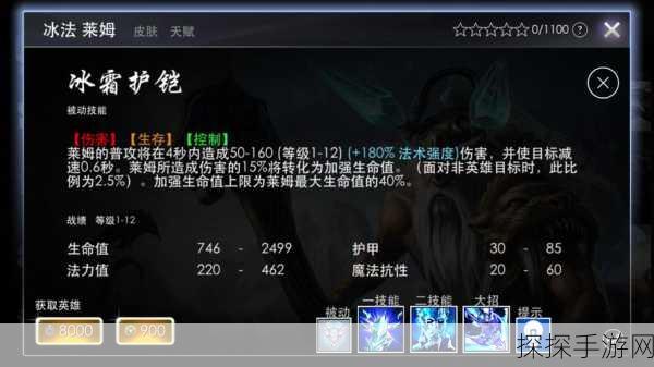 史莱姆武器大师,全新休闲益智手游震撼发布
