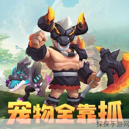 最后的原始人官服下载开启——探索原始部落的卡牌收集养成新纪元