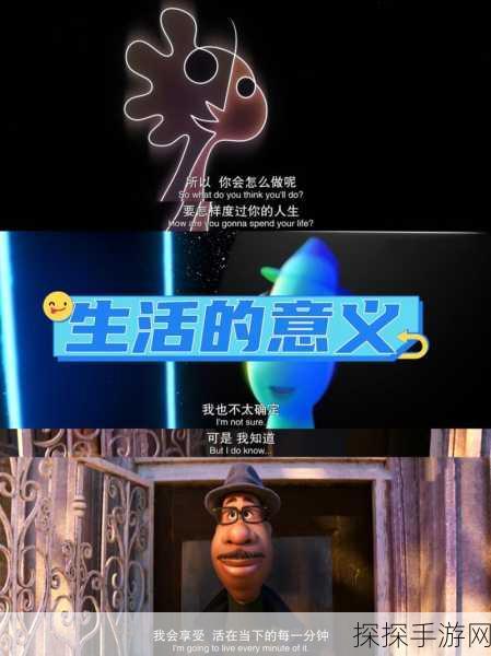 告别星球安卓版下载,探索治愈之旅,沉浸心灵奇境