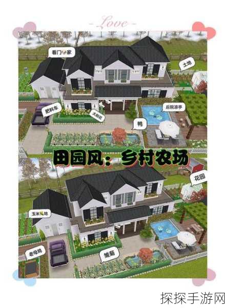 农场生活养殖模拟器3D，全新版本震撼发布，打造你的梦幻田园