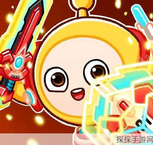 梦幻卡修Q版冒险新篇章,全新版本震撼上线,冒险之旅再启航
