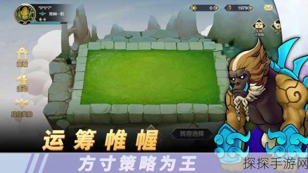 黎明对决,自走棋新玩法策略手游震撼登场