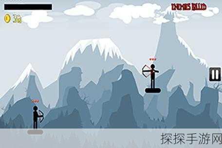 弓箭手大作战无广告版震撼发布,尽享纯粹射击乐趣