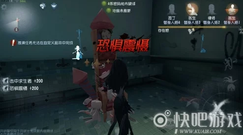手游资讯，深入解析第五人格梦之女巫伊德海拉攻略与玩法