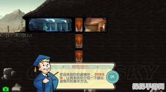 辐射:避难所开局心得与前期建造规划深度解析