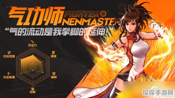 DNF手游气功师装备选择，光之颂歌与银月少女的较量